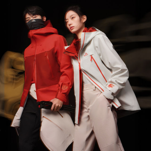 Year of the Horse limited edition Pelliot outdoor hard shell jacket