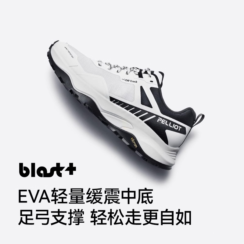 【HT-天穹】伯希和徒步鞋男款Vibram透气轻量化爬山户外登山鞋女 - 图0