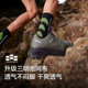 Pelch and outdoor trail running shoes