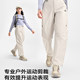 Pelliot windproof hard shell pants