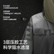 Pelliot hard shell jacket single layer outdoor mountaineering clothing