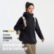 Pelliot women's new outdoor soft shell jacket