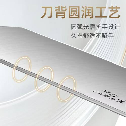 王麻子女士菜刀家用省力切菜刀切肉刀2件套装正品不锈钢辅食刀具 - 图1