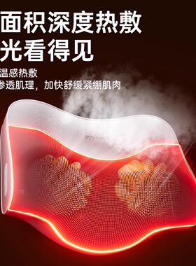 苏泊尔按摩枕颈腰靠坐垫按摩背部肩膀脖多部位可用解压居家揉捏仪