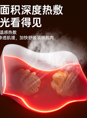 苏泊尔颈椎按摩器【送礼推荐】