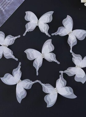 层窗帘蝴蝶别针款新款三帘钻薄纱蝴蝶带diy材DQR料窗辅料装饰