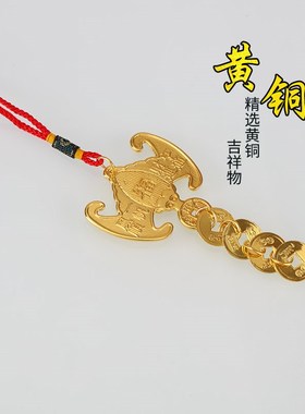 速发 福解吊金钱蝠鼠吊金钱蝙蝠化梁横压顶鼠柱家居挂件