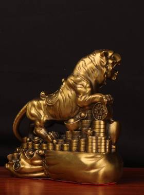 杨财铜记铜老0068虎兴十二肖虎富虎财富旺元宝生虎