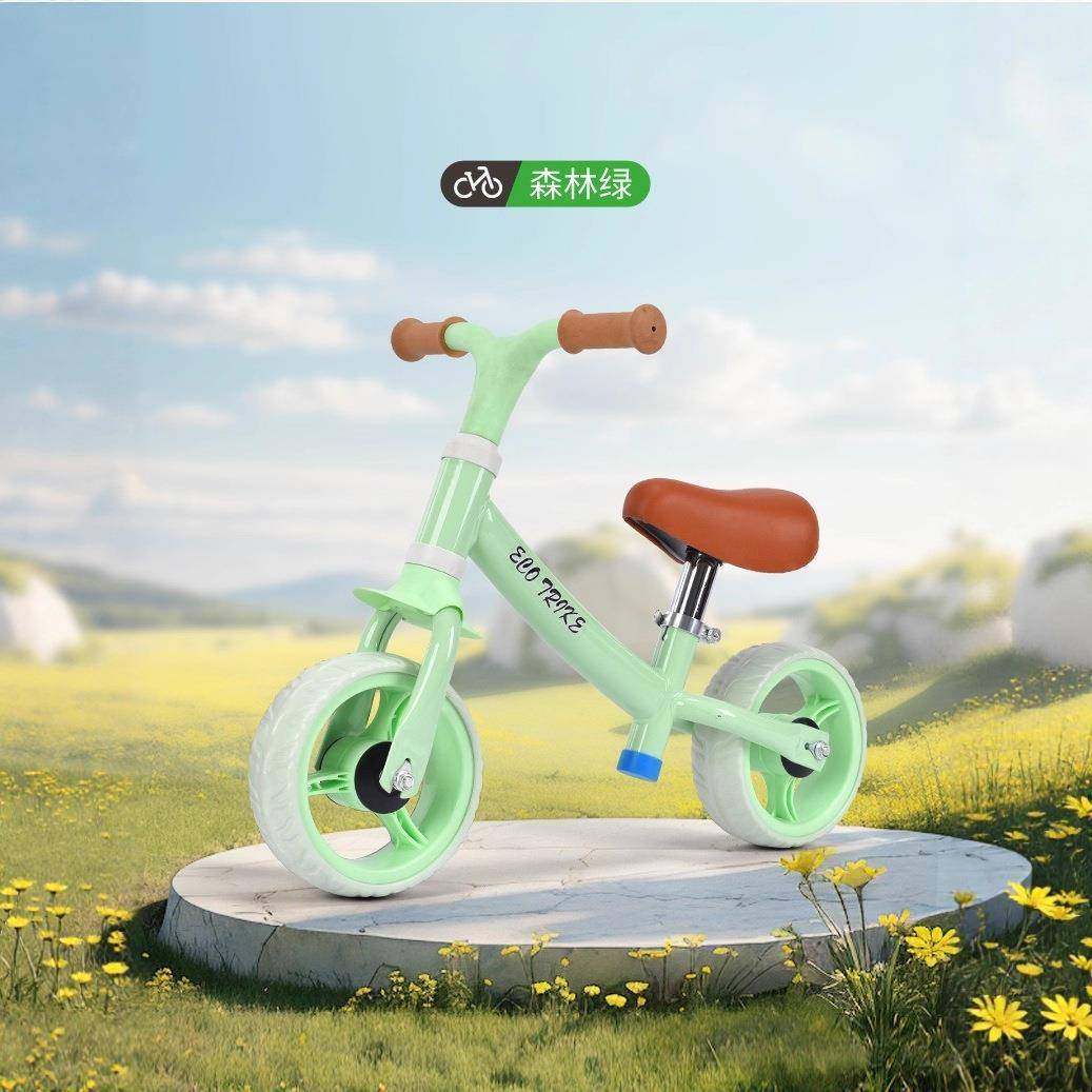 包523邮步踏儿童平车幼衡儿宝宝滑车1-3岁童车无脚自行车小孩学步,淘宝优惠券,粉丝福利购,淘宝优惠卷