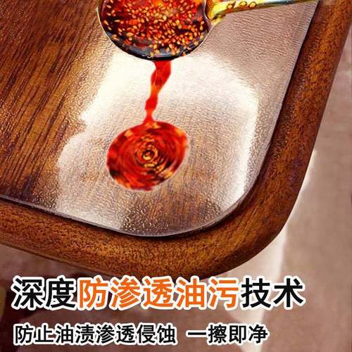 P66D圆形桌桌布垫防PVC-1006水防油水晶板pvc软玻璃透明餐桌防烫 - 图2