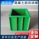 Square plastic concrete test mold test block mold crack resistance and compression test concrete press mortar concrete compression test mold