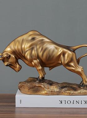 招财牛摆件创意家居办公室电视柜酒柜客厅玄关轻奢装饰品摆设礼物