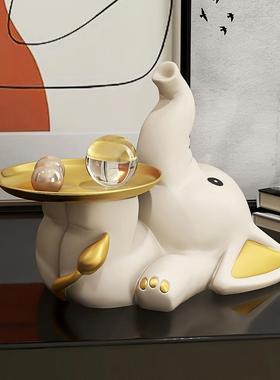 创意大象玄关钥匙收纳摆件家居饰品客厅电视柜酒柜办公室托盘装饰