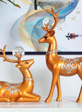 创意招财鹿家居饰品摆设客厅电视酒柜装饰小摆件新房乔迁礼物玄关