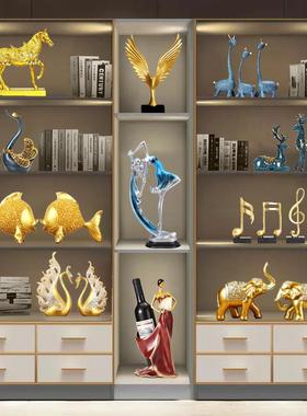 套装北欧现代简约家居客厅电视酒柜装饰品摆件办公室轻奢高档创意