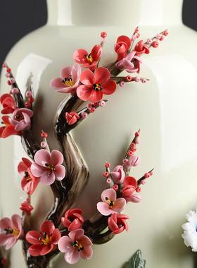 东方泥土新中式陶瓷花古典花瓶摆件客厅博古架酒柜轻奢装饰工艺品