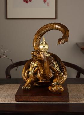 黄铜玄武摆件大号龟蛇四瑞兽生肖新房客厅玄关办公室公司开业礼品