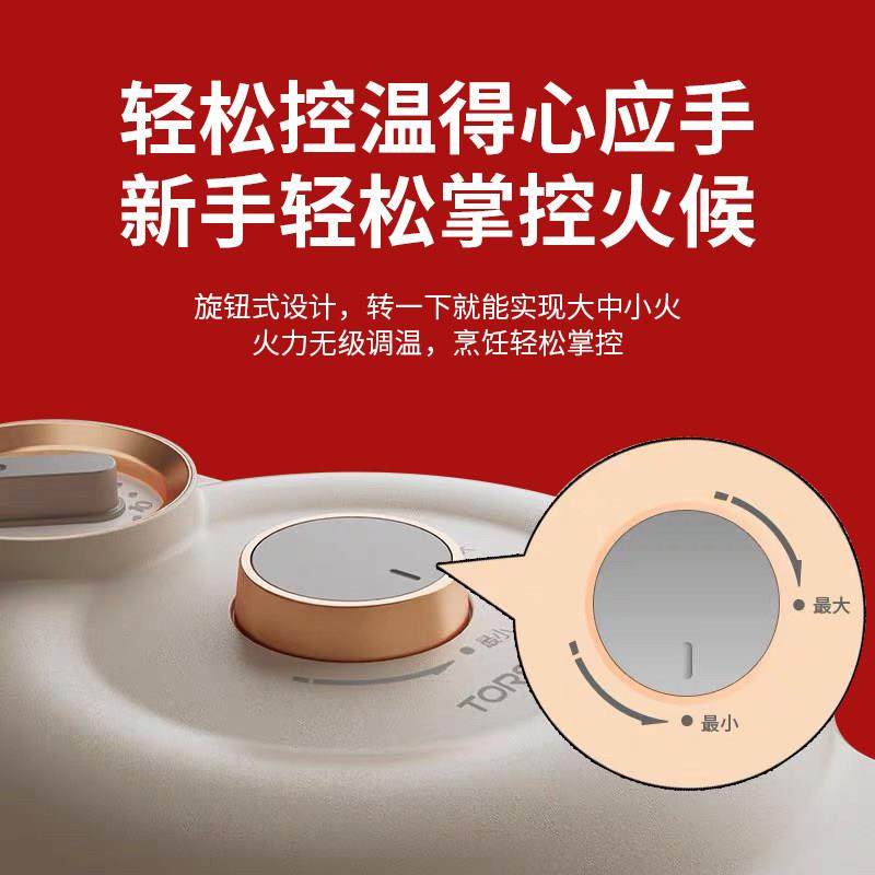 涛声多功能定时款华夫饼松饼机鸡蛋仔电饼铛家用蛋糕鸡蛋卷机蒸汽,淘宝优惠券,粉丝福利购,淘宝优惠卷