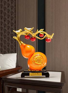 柿柿如意葫芦摆件轻奢高档客厅招财酒柜装饰搬家礼物乔迁新居礼品