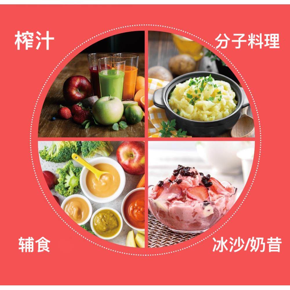 大功率手持料理棒商用榨汁绞肉淋面打蛋皂婴儿辅食均质搅拌机出口,淘宝优惠券,粉丝福利购,淘宝优惠卷