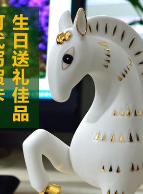 东方泥土创意生日礼物实用12十二生肖动物龙猪牛狗摆件陶瓷工艺品