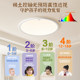 Haier Tianmu anti-myopia seamless ultra-thin high-bright eye protection living room lamp bedroom lamp whole house ceiling lamp combination package