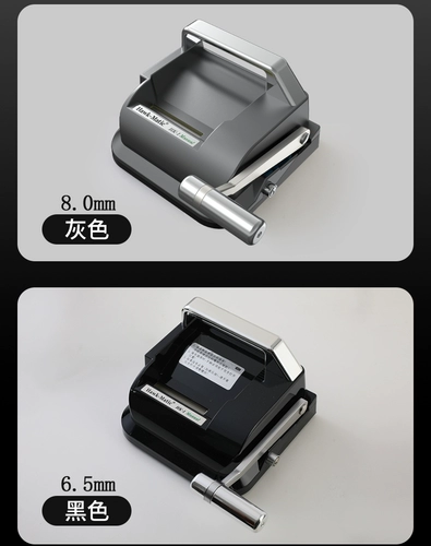 Бесплатная доставка на SF Express [Hawk-Matic] Hulk HK-1 Гидравлический ручной ручной держатель сигарет 8,0/6,5/5,5 мм