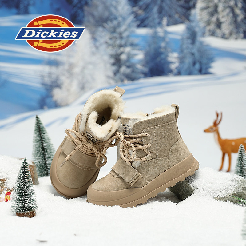 Dickies女童雪地靴2025冬新款真皮羊毛保暖儿童防滑东北时尚棉鞋,淘宝优惠券,粉丝福利购,淘宝优惠卷