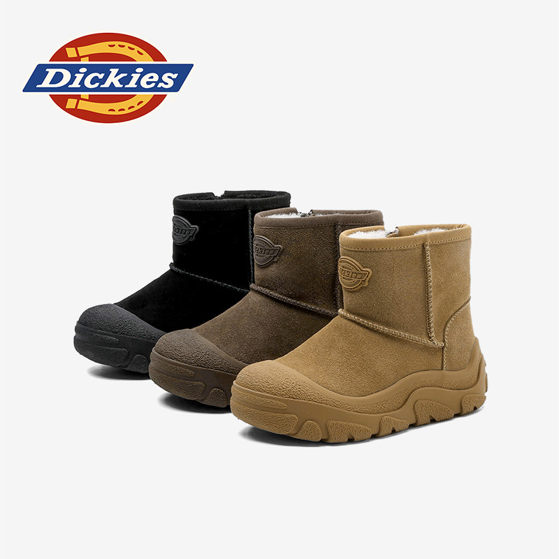 Dickies童鞋女童雪地靴2025冬季新款加绒加厚儿童棉鞋大童宝宝靴,淘宝优惠券,粉丝福利购,淘宝优惠卷