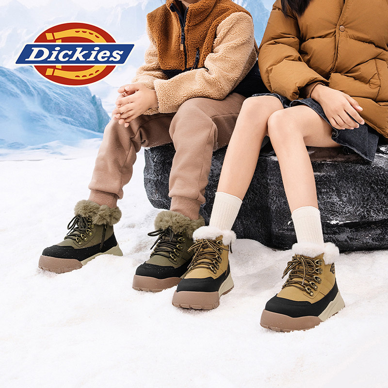 Dickies童鞋男童户外棉靴冬季加绒抗寒女童大棉鞋儿童保暖雪地靴,淘宝优惠券,粉丝福利购,淘宝优惠卷