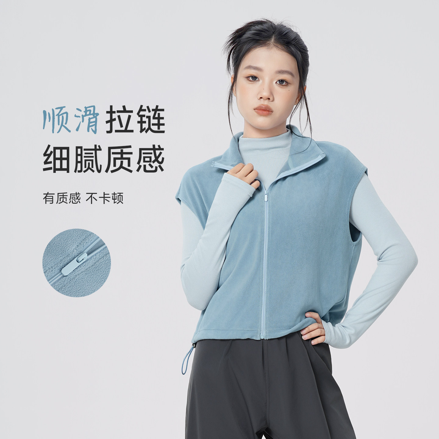 艾舞戈芭蕾舞练功服摇粒绒舞蹈马甲女加绒保暖外搭上衣跳舞外套冬,淘宝优惠券,粉丝福利购,淘宝优惠卷