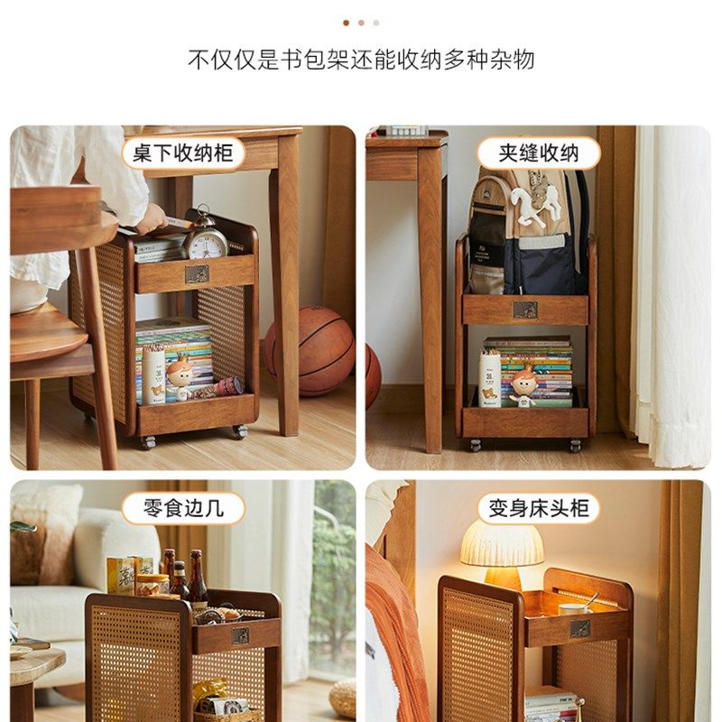 实木多层书架客厅整理抽屉式移动置物架儿童宝宝玩V具架绘本收纳,淘宝优惠券,粉丝福利购,淘宝优惠卷