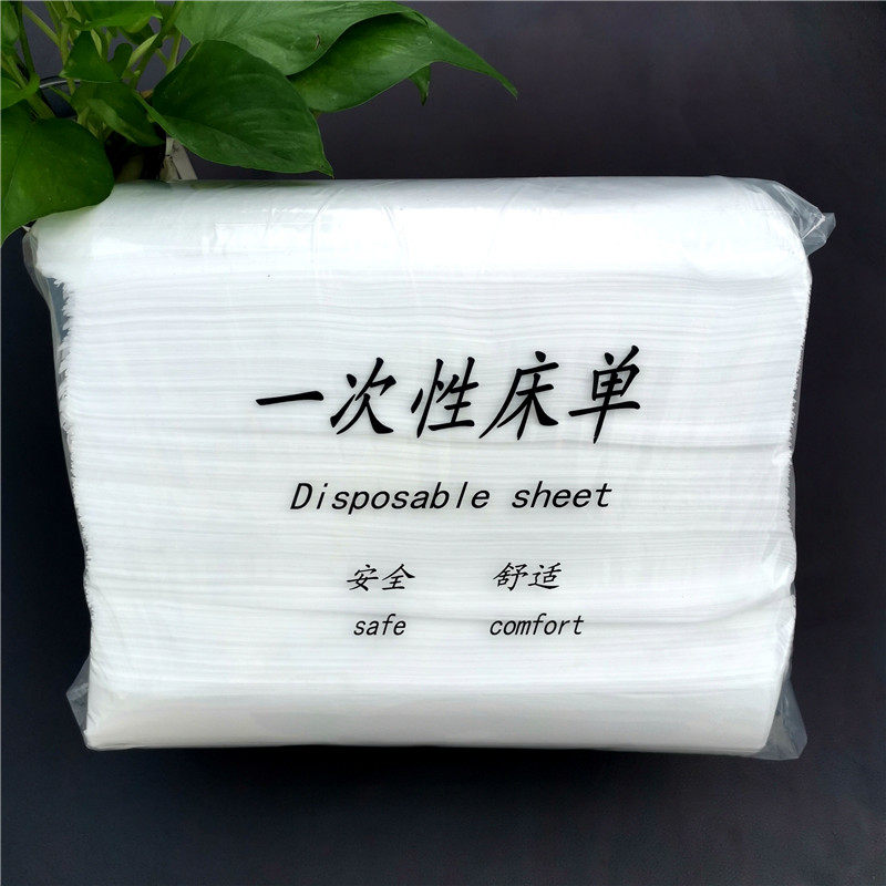 速发体鸟院一纺性养生美睡推拿按摩SPA足浴疗无次布床垫包邮,淘宝优惠券,粉丝福利购,淘宝优惠卷