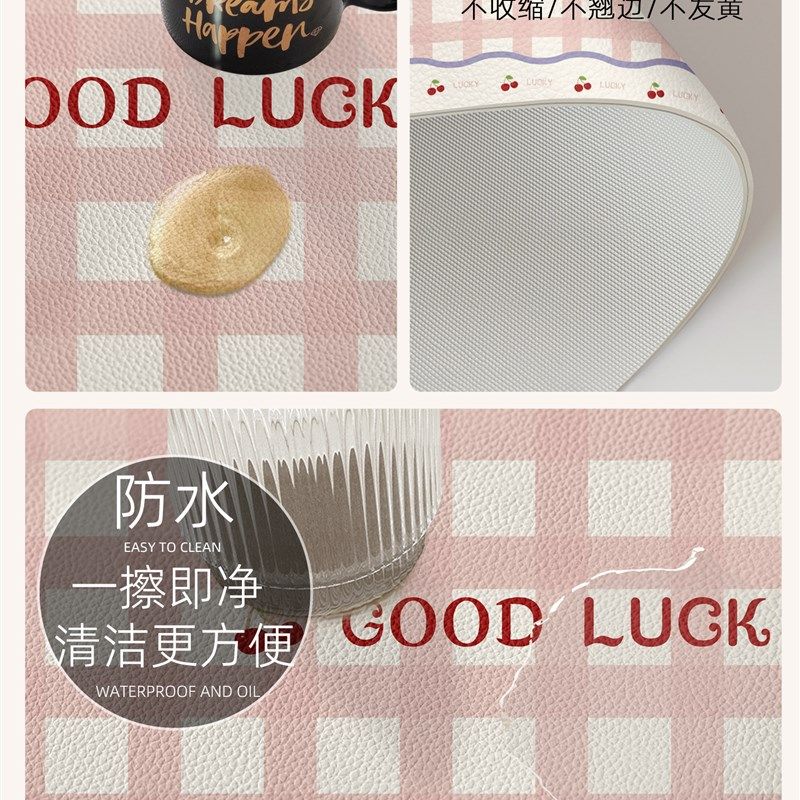 餐边柜台面保g护垫奶油风电视柜桌垫可裁剪长方形桌布玄关桌面垫,淘宝优惠券,粉丝福利购,淘宝优惠卷