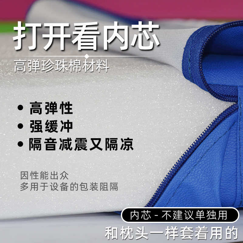 特厚平衡垫软塌平板支撑卧推核心训练垫高健腹轮垫冥想瑜伽垫跪垫,淘宝优惠券,粉丝福利购,淘宝优惠卷
