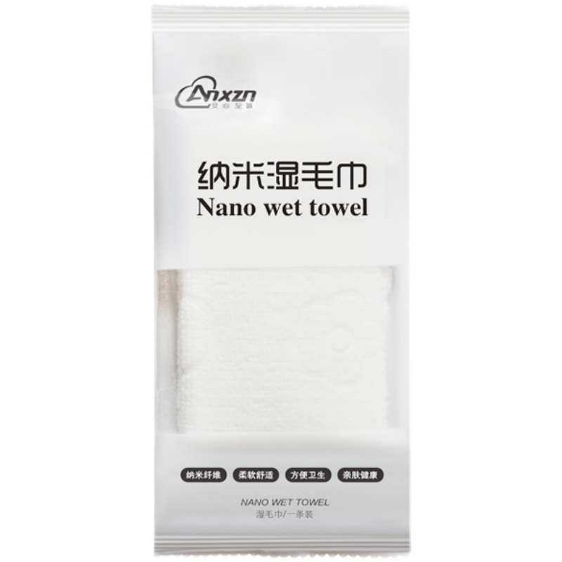 餐饮酒店用湿毛巾现货湿巾厨房制订擦做定一次性可手LOGO饭店消毒,淘宝优惠券,粉丝福利购,淘宝优惠卷