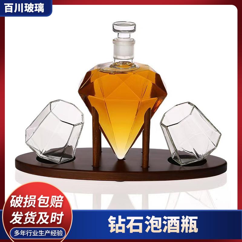 钻石酒瓶泡威士忌创意密封泡酒器硼硅高工艺酒瓶酒器钻分石钻石泡 - 图0