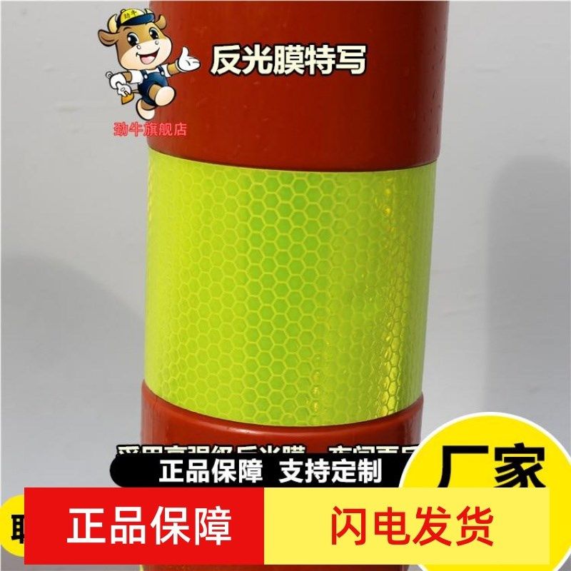 75cm塑料PU警示柱 路桩隔离柱 防撞弹立柱标志桩 道口柱 诱导分道,淘宝优惠券,粉丝福利购,淘宝优惠卷