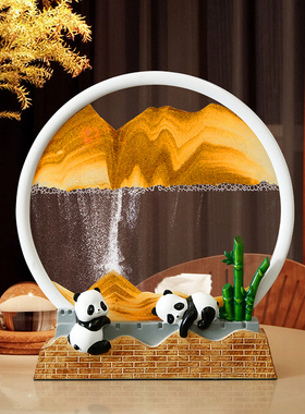 速发熊猫视念装流沙画摆件艺术沙漏客厅电纪柜酒柜品饰品礼物