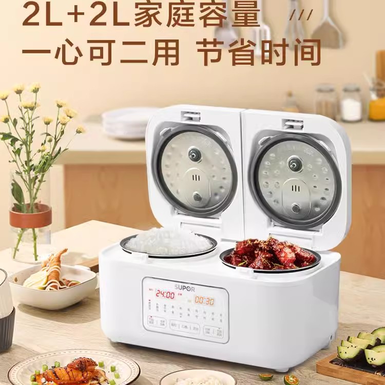泊尔双胆电饭煲新款家用多功能饭锅压力双拼双用一体锅 SF20TC601 - 图1