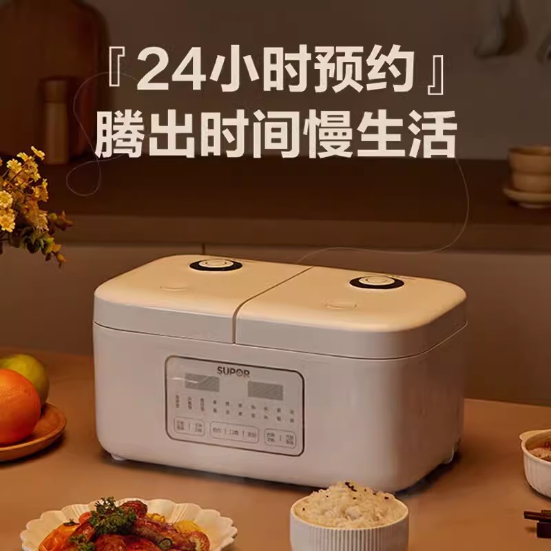 泊尔双胆电饭煲新款家用多功能饭锅压力双拼双用一体锅 SF20TC601 - 图2