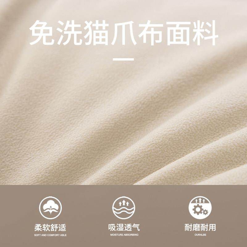 床头软包靠垫猫爪布靠背床头榻榻米水洗可拆洗床上靠枕自粘大靠背,淘宝优惠券,粉丝福利购,淘宝优惠卷