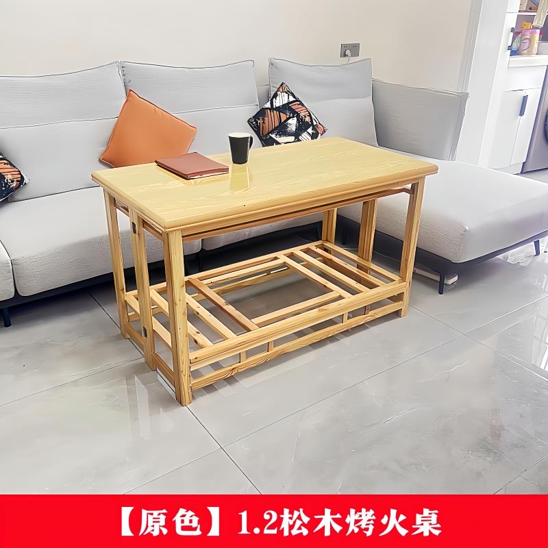 烤火桌子家用实木折叠烤火架楠竹简易冬季炕桌1.2米长方形取暖桌 - 图2