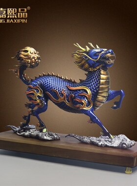 热销铜麒麟摆件一对纯铜工艺品火麒麟送子家居书房客厅玄关装饰品