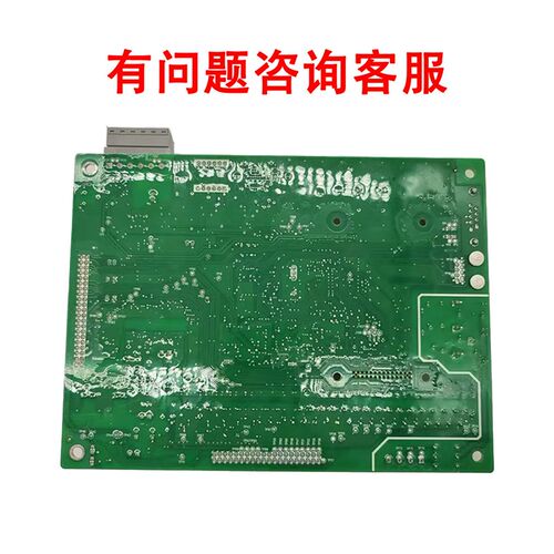 热销帝奥9000主板NQT153U3-GADEO默奈克NWT153U3 - 图2