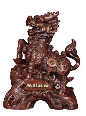 热销招财纳福麒麟大号一对家居摆饰客厅电视柜玄关店铺开业装饰工