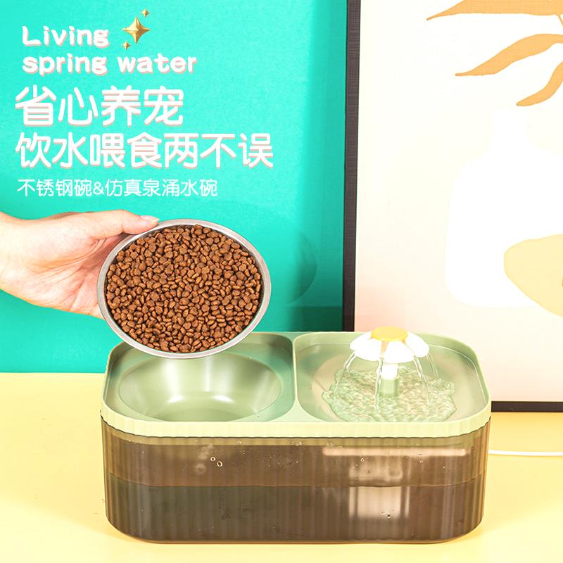 Xiaohua automatic double bowl water dispenser water dispenser electric high-value cat food utensils water utensils pet intelligent feeding equipment