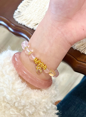 【甜心炮弹】天然莫桑比克粉水晶手串水沫玉葫芦气质高级精致手链