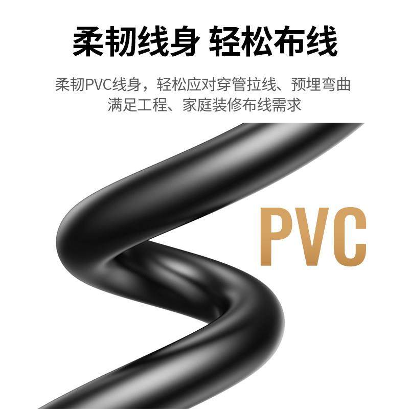 绿联HDMI线2.0版4K高清线视频线10米15米20米30家庭装修穿管预埋,淘宝优惠券,粉丝福利购,淘宝优惠卷