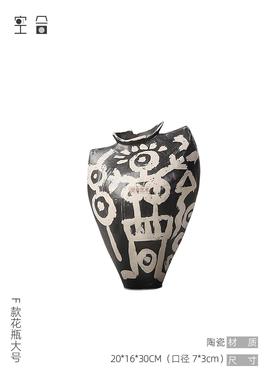 空合 新中式侘寂风艺术手绘陶瓷花瓶 民宿客厅玄关餐桌花艺装饰品